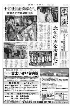表紙画像